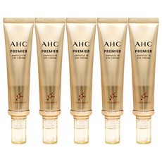 최신상 ahc아이크림 시즌11 추천 상품 10