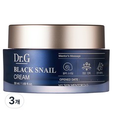 0.닥터지 블랙 스네일크림 3개 50ml 돈이 되는 베스트 정보