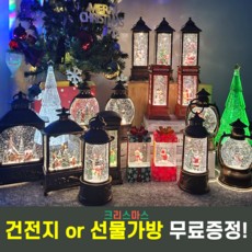 크리스마스오르골 15