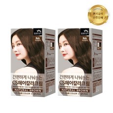 0.꽃을든남자 CS 나눠쓰는 헤어칼라 염색약 염모제 2 돈이 되는 베스트 정보