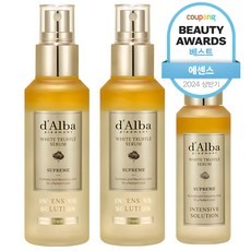 0.달바 화이트 트러플 수프림 인텐시브 세럼 100ml 1 돈이 되는 베스트 정보