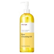 0.마녀공장 퓨어 클렌징 오일 400ml 1개 돈이 되는 베스트 정보